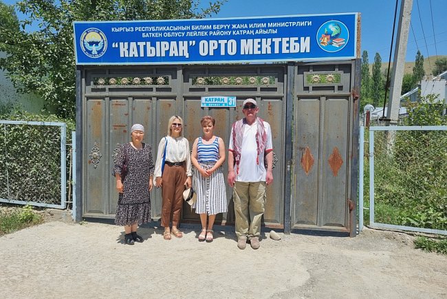 KRSU employees learned how Russian is taught in the Batken region